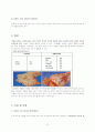 total gastrectomy case study 10페이지
