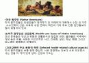Chapter 2. 다문화 집단과 건강 12페이지