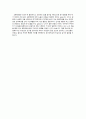 일본 교환학생 지원동기 2페이지