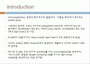 Immunoglobulin의 구조, 유전자, 기능에 관한 모든것! 특A급 자료(그림 다수) 파워포인트(PPT) 2페이지