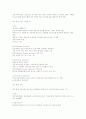 @@ 현대생활과 광고 (기말고사 범위까지!!) @@ 47페이지