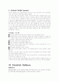 문헌정보학개론 인물조사 11페이지