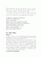 문헌정보학개론 인물조사 24페이지