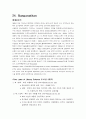 문헌정보학개론 인물조사 27페이지