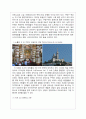 [프랑스문화] 프로방스와 알자스 지방의 역사와 주요 도시 문화재 탐구 11페이지