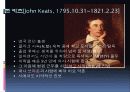 A thing of beauty is a joy for ever from Endymion, John Keat 2페이지