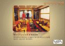 한식의 세계화를 위한 한식 패밀리레스토랑 사업계획서[A+ 평가 레포트★★★★★] 6페이지