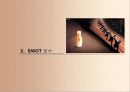 언제어디서나 꾸준한 화장품 자판기 사업계획서 , 창업계획서[A+ 추천 레포트★★★★★] 10페이지