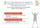 경영자가 갖추어야할 경영전략 분석 및 Self-management(자기경영) [A+ 추천 레포트] 3페이지