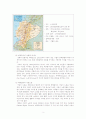 중남미의 노동현실과 노동법, 해결책으로써 공정무역[A+ 평가 레포트] 7페이지