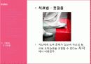 타짜 영화를 통해 살펴본 도박중독의 원인, 특징, 현황, 문제점, 치료방안[A+ 평가 레포트★★★★★] 18페이지