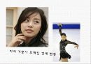 폭식증의 개념과 진단 및 증상과 치료방안[A+ 평가 레포트★★★★★] 10페이지