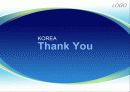 한국관광의 특징 및 실태와 한국관광의 세계화를 위한 개선방안에 관한 연구[A+ 평가 레포트★★★★★] 30페이지
