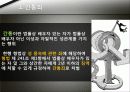 간통죄의 의의, 법률, 찬반논의, 윤리적용문제, 우리의 견해, 전망 [A+ 평가 레포트] 4페이지
