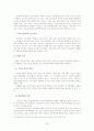 품행장애와 반사회적 성격장애의 정의, 특징, 증상, 원인, 치료방안[A+ 평가 레포트] 20페이지