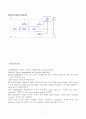 최종보고서작품_Smart_Homecare_System 10페이지
