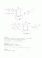 최종보고서작품_Smart_Homecare_System 23페이지