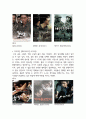 MOVIE RANKING 보고서 3페이지