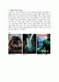 MOVIE RANKING 보고서 8페이지