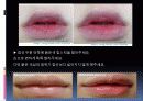 메이크업 26페이지