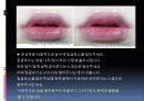 메이크업 27페이지