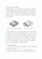 thermal evaporation법을 이용한 박막의 제조 8페이지
