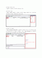 matlab (매트랩) 레포트 3페이지