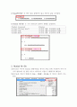 matlab (매트랩) 레포트 5페이지