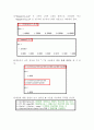 matlab (매트랩) 레포트 9페이지