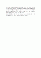 고전읽기 세경본풀이 요약 5페이지