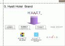 하얏트 호텔(Hyatt Hotel) 리워드 프로그램 5페이지