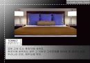 하얏트 호텔(Hyatt Hotel) 리워드 프로그램 7페이지