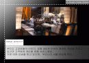 하얏트 호텔(Hyatt Hotel) 리워드 프로그램 8페이지