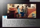 하얏트 호텔(Hyatt Hotel) 리워드 프로그램 9페이지
