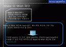 하얏트 호텔(Hyatt Hotel) 리워드 프로그램 23페이지