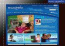 하얏트 호텔(Hyatt Hotel) 리워드 프로그램 24페이지