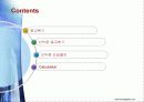 선박용 shell & tube 오일 냉각기 2페이지