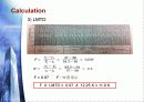 선박용 shell & tube 오일 냉각기 17페이지