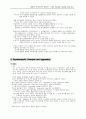 [성격심리학] 성격이론 분석 및 사례적용 레포트 자료 [A+추천 레포트] 5페이지