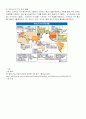 [WTO와FTA] WTO, FTA의 개념, 배경, 현황, 특징 및 문제점과 향후전망, 나아갈 방향 6페이지