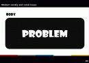 [장애인복지, 장애인 취업]장애인 취업의 실태와 장애인 취업 차별문제의 원인 및 해결방안[2012년 A+추천 레포트★★★★★] 7페이지
