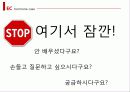 국제 분쟁 사례 EC-호르몬사건 보고서(2012년 추천 우수 레포트 선정★★★★★) 5페이지