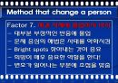 가장 일하고 싶은 기업 SAS의 조직혁신 성공사례 분석 및 기업분석(2012년 추천 우수 레포트 선정★★★★★) 27페이지