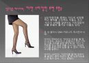 [이상 성행동] 성도착증의 진단, 원인, 특징, 종류, 치료방안 및 이상성행동 치료방안(2012년 추천 우수 레포트 선정★★★★★) 6페이지