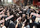 [팬클럽 문화]청소년의 팬덤 문화의 특징, 원인, 사례, 문제점 및 향후전망(2012년 추천 우수 레포트 선정★★★★★) 20페이지