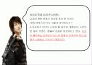 [팬클럽 문화]청소년의 팬덤 문화의 특징, 원인, 사례, 문제점 및 향후전망(2012년 추천 우수 레포트 선정★★★★★) 23페이지