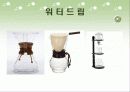 [커피에 대한 모든 것] 커피의 기원, 종류, 특징 및 제조방법등 커피에 얽힌 모든 이야기 20페이지