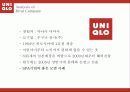 [마케팅, 마케팅 전략]마케팅-유니클로의 마케팅 전략 및 STP분석(2012년 추천 우수 레포트 선정★★★★★) 21페이지