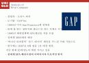 [마케팅, 마케팅 전략]마케팅-유니클로의 마케팅 전략 및 STP분석(2012년 추천 우수 레포트 선정★★★★★) 23페이지