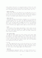 [전략적 가족치료 및 구조적 가족치료] 전략적 가족치료, 구조적 가족치료사례 분석 및 치료 프로그램 (2012년 추천 우수) 30페이지